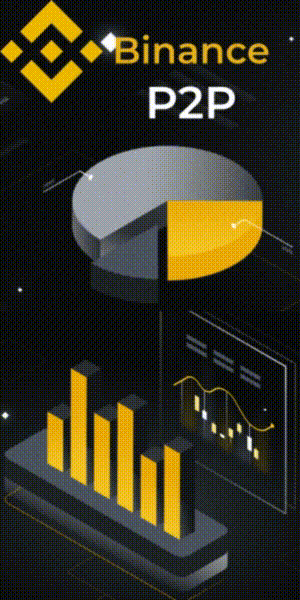 Banner Binance